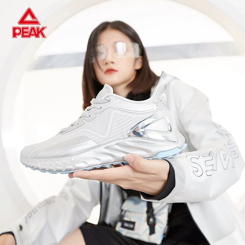 Мужская демисезонная амортизирующая спортивная обувь для отдыха, коллекция 2021