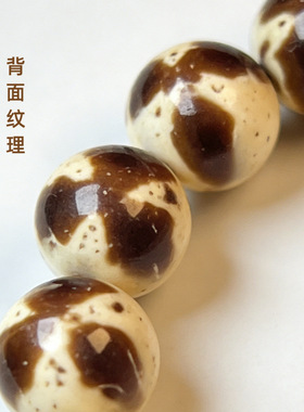原生态招财熊猫紫金鼠菩提手串三叶纹紫金鼠男女盘玩文玩佛珠手链