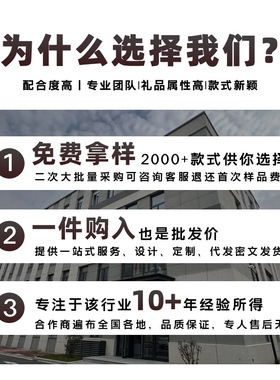 代发男士六字箴言菩提根手串醒狮文玩手链女直播爆款渐变菩提手串