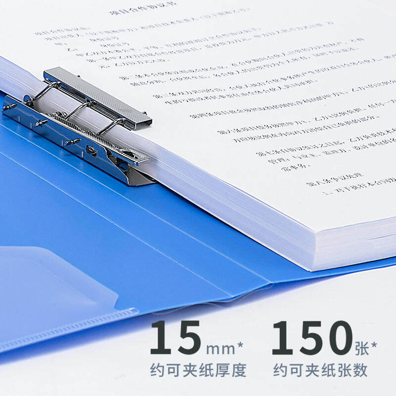 得力文件夹多款多色A4单夹双夹强力夹插袋A4单夹办公文件夹A4资料夹得力文具蓝色_虎窝淘