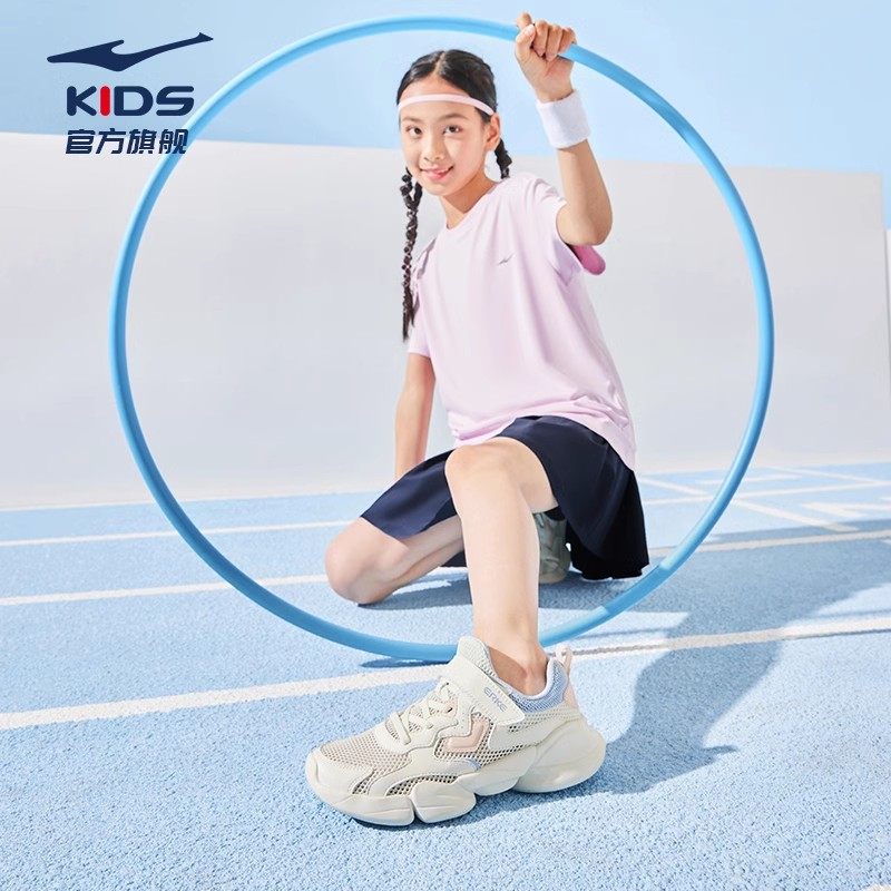 鸿星尔克女童运动鞋儿童跑鞋软底透气跑步鞋大童网面夏季休闲鞋子