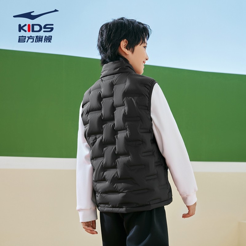 鸿星尔克男童装马甲儿童轻羽绒服2025新款秋冬防风保暖外套女同款,淘宝优惠券,粉丝福利购,淘宝优惠卷