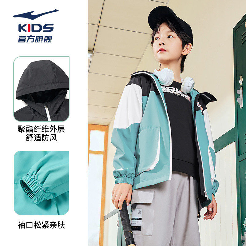 鸿星尔克男童装儿童秋冬季新款加绒保暖风衣外套连帽上衣大童防风,淘宝优惠券,粉丝福利购,淘宝优惠卷