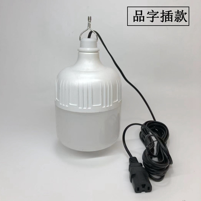 12V电瓶专用LED灯24V48V60V72V伏插电动三轮车夜市摆地摊灯泡超亮 - 图1