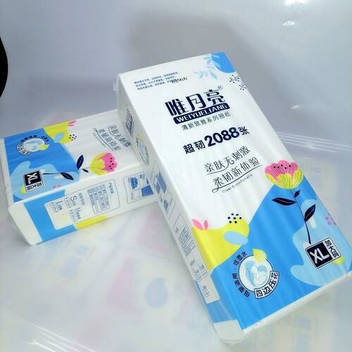 唯月亮悬挂式抽纸2088张4大包家用餐巾纸面巾擦手纸实惠装卫生纸 - 图1