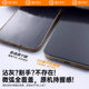 第一卫适用iPhone17Promax钢化膜苹果17Pro手机膜iPhone16康宁AR抗反射15无尘仓14贴膜13新款12高清pm全屏por