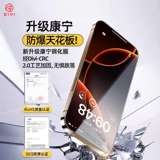 第一卫 Apple, совместимый iPhone 16, мобильный телефон, iPhone16 Pro, 16promax, iphone, 13, 14plus, 12