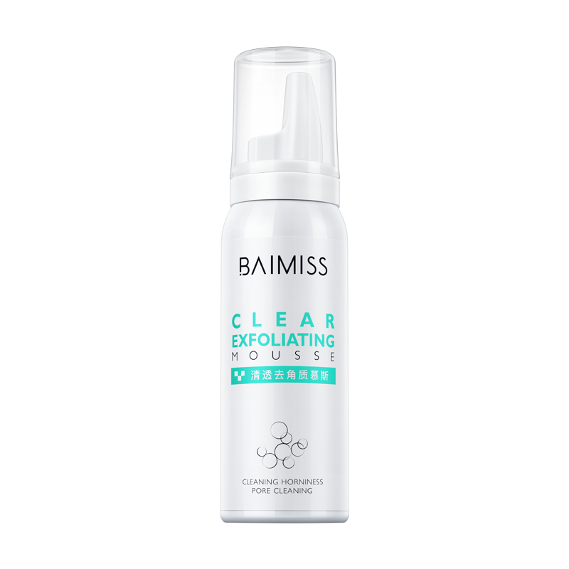 佰魅伊人去角质慕斯面部男女深层 佰魅伊人高盛面部磨砂/去角质