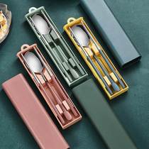 Stainless Steel Students Chopsticks Spoon Suit Chopsticks Spoon Fork Three-piece Single Cutlery One Person With Portable Containing Box