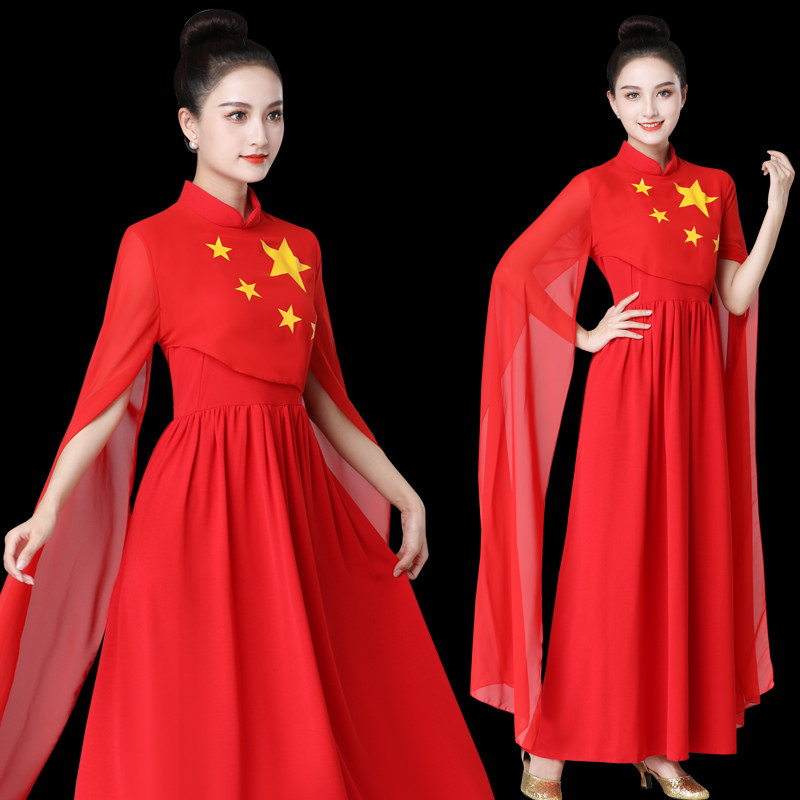 修身晚礼服大合唱演出服女长裙红歌比赛诗歌朗诵指挥表演服装主持