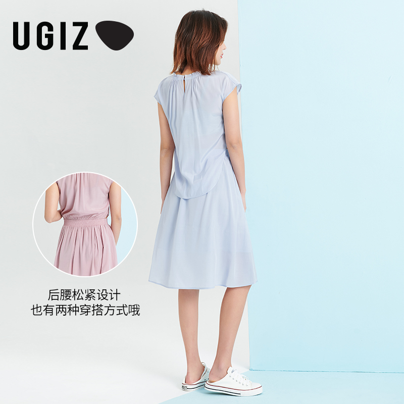 UGIZ夏季新品韩版女装休闲雪纺中长款淑女小清新连衣裙女UBOD906-图2