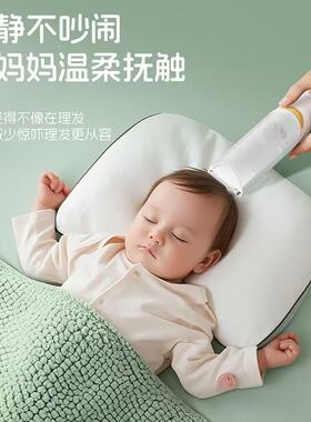 宝宝儿童理发器/家用自吸发防水