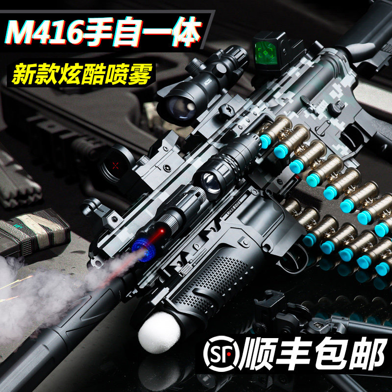 m416电动冲锋仿真儿童男孩软弹枪 美佳达玩具电动玩具枪