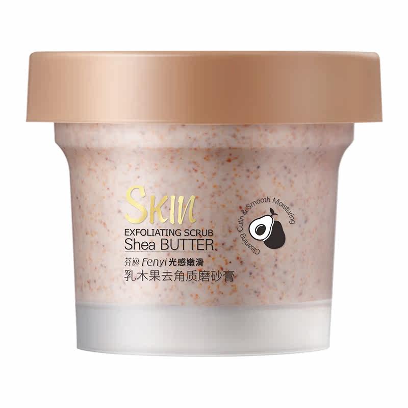 芬逸去角质男去鸡皮肤疙瘩磨砂膏 芬逸化妆品身体磨砂