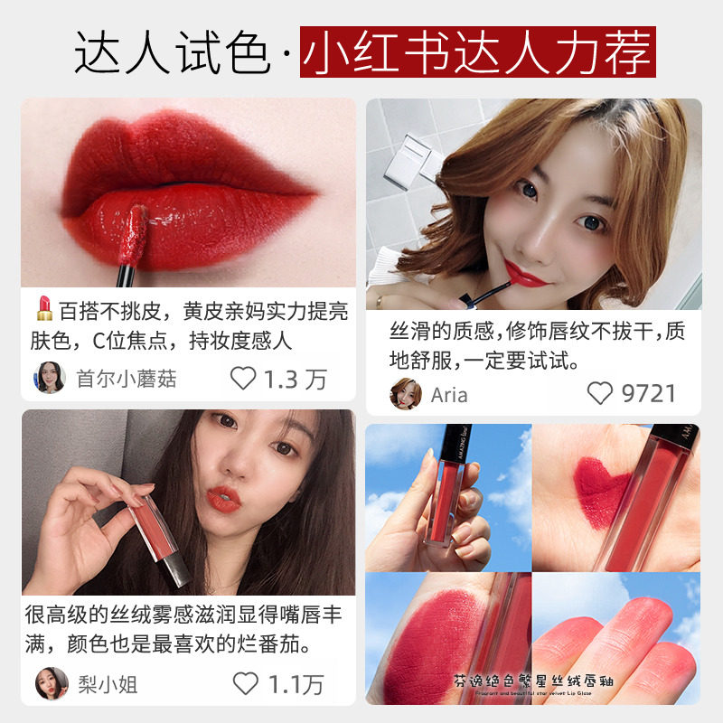  芬逸化妆品彩妆套装