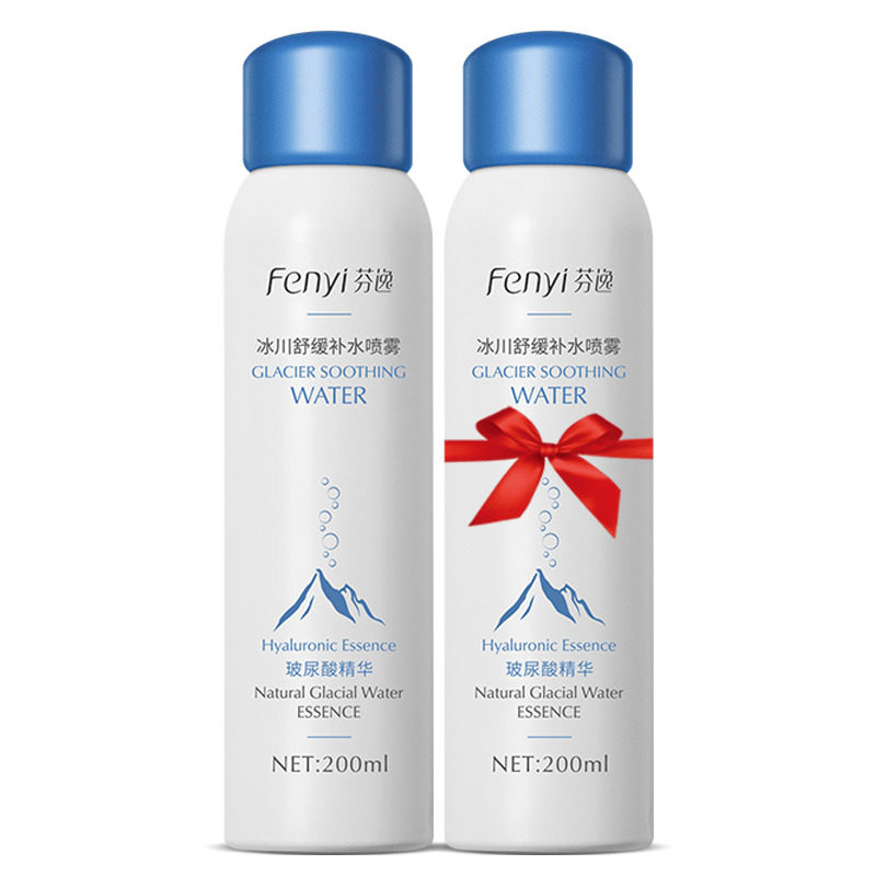  芬逸化妆品化妆水/爽肤水