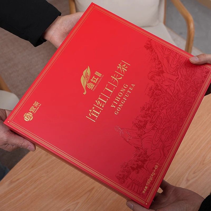 线下同款·湖北特产宜红工夫茶高山蜜香红茶特级礼盒192g送礼自饮,淘宝优惠券,粉丝福利购,淘宝优惠卷