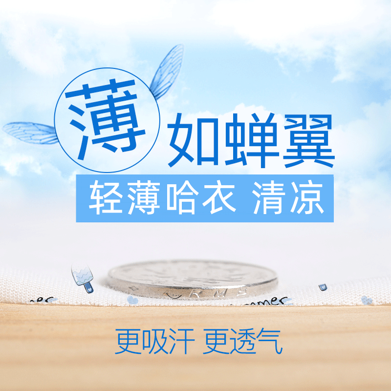 全尺寸！新生儿短袖连体衣52-90码