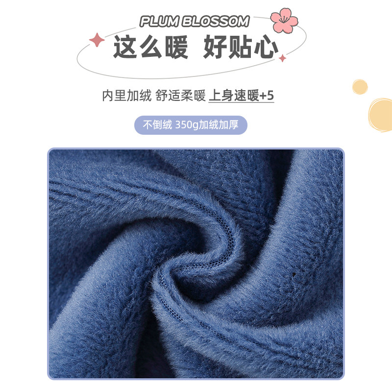  吉吉莉莉母婴内衣套装