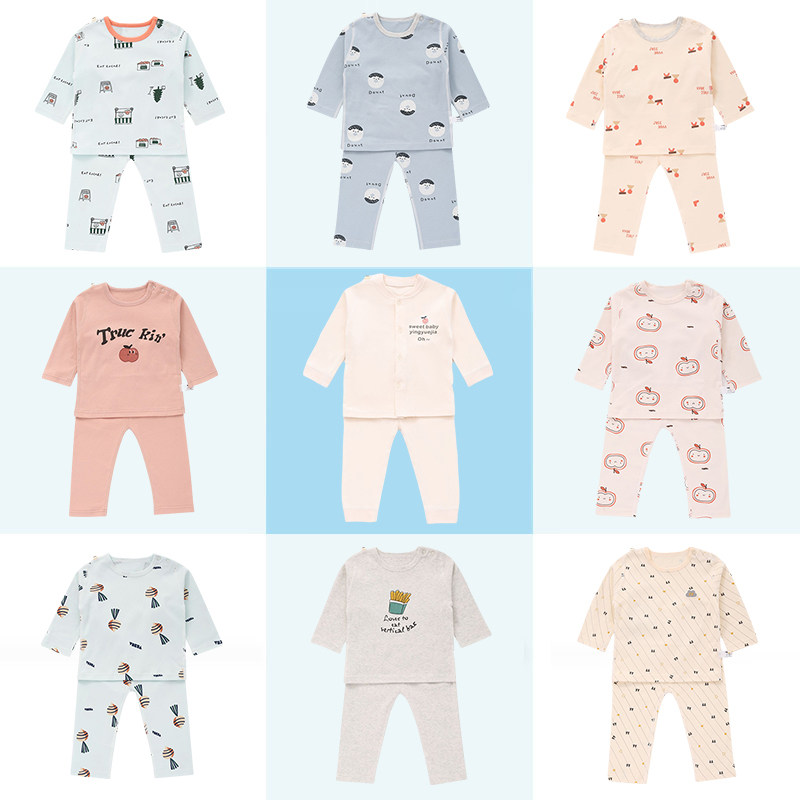 宝宝秋衣秋裤套装纯棉春秋儿童内衣婴儿睡衣两件套秋装秋冬女男童