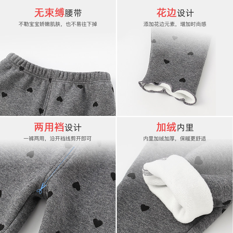 女童加绒加厚秋冬款外穿长裤打底裤 吉吉莉莉母婴裤子