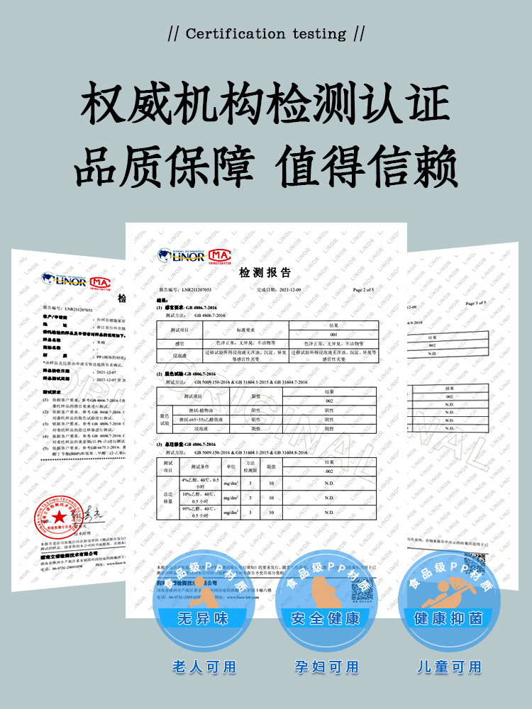 量大米计防潮防虫储米箱装米桶家用斤的式罐20米缸收纳盒密封-图1