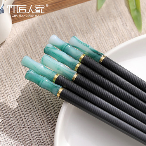 中国风竹节合金筷子家用2024新款高档抗菌防霉家庭防滑耐高温快子 - 图1