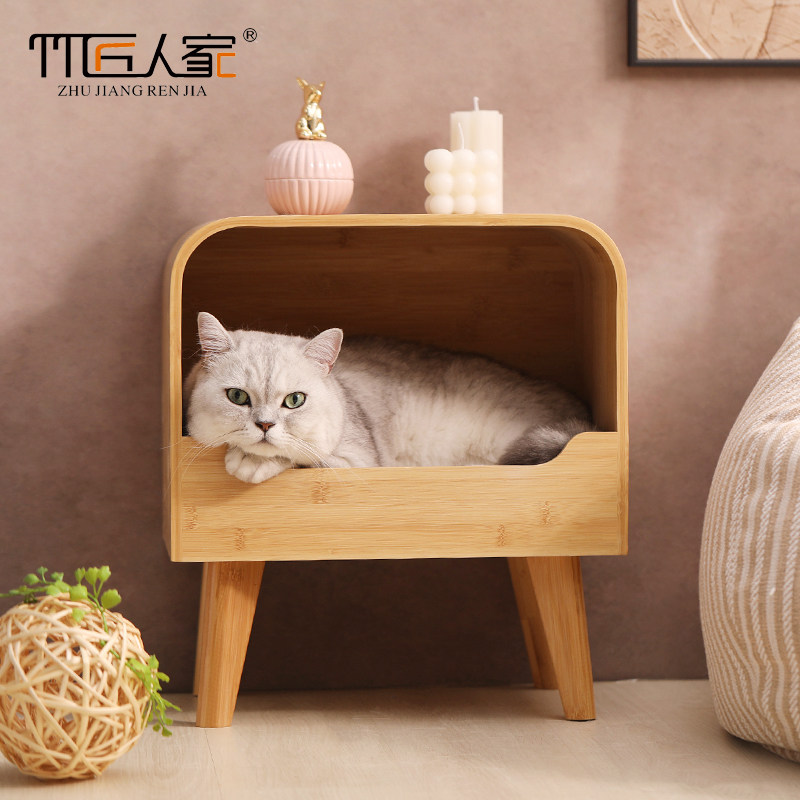 电视机猫窝床头柜简约现代储物柜子猫咪专用多功能猫舍小型床边柜,淘宝优惠券,粉丝福利购,淘宝优惠卷