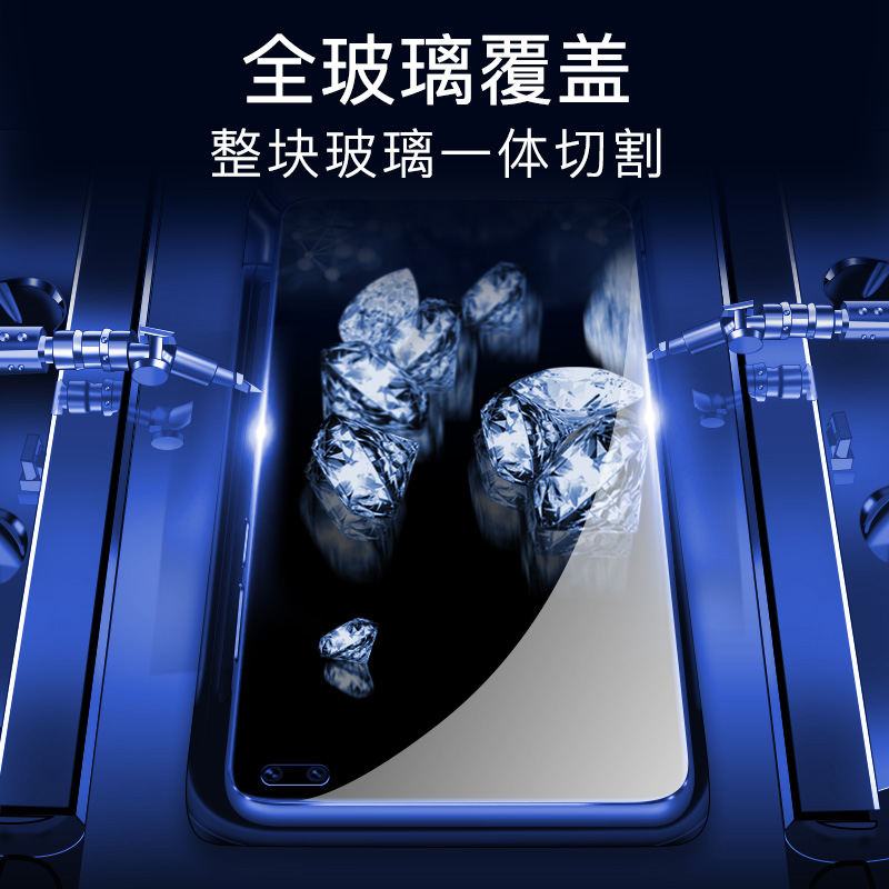 适用红米k30钢化膜k30pro全屏覆盖redmik30s至尊纪念版k30i全包5g无白边k20pro防指纹抗蓝光防摔手机保护贴膜 - 图1