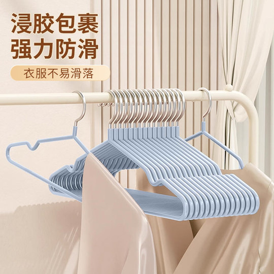 衣架家用无痕防肩角加粗挂衣架子宿舍衣服收纳晾衣挂架挂晒衣撑子