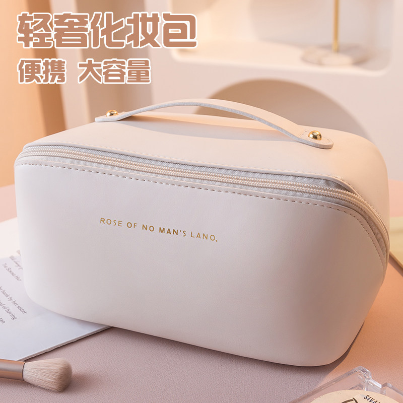  sivass希维思化妆包