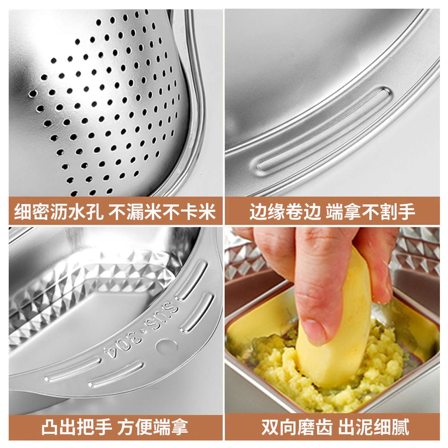 希维思304不锈钢沥水篮洗菜盆厨房多功能洗水果淘米篮子过滤神器,淘宝优惠券,粉丝福利购,淘宝优惠卷