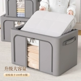 Ящик для хранения для домашнего использования, одеяло, вместительная и большая ткань, коробочка для хранения, коробка