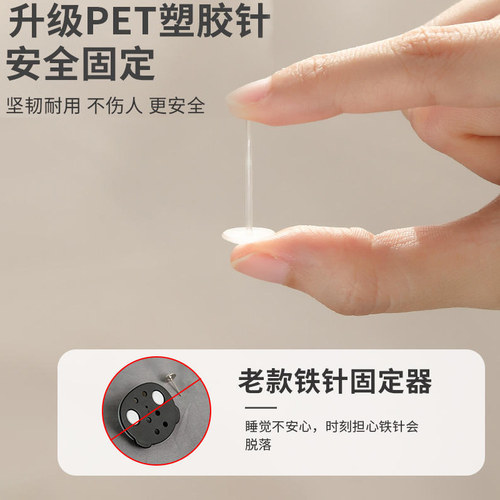 被子固定器新款钉被单夹被套被罩防跑神器无针安全隐形床单防滑扣 - 图3