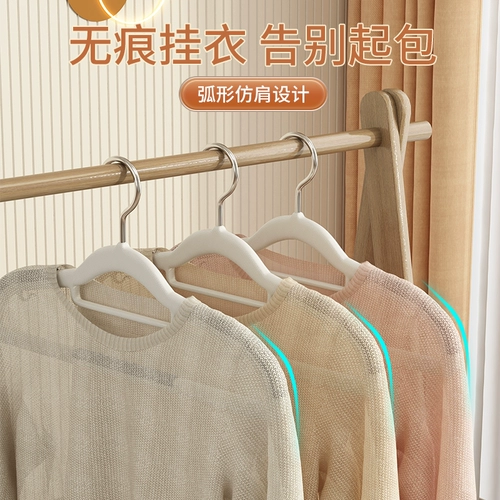 Вешалка для домашнего использования для школьников, нескользящая обувная колодка, 100 шт