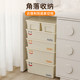 Desktop storage box with no odor and large capacity superimposed storage