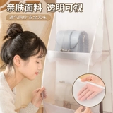 Дверь артефакта для хранения сумок Дверь висячих шкаф -стена -укрытие -укрытие -кожаная сумка, подвесная сумка, пылеятная общежитие для студенческого общежития