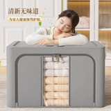 Ящик для хранения для домашнего использования, одеяло, вместительная и большая ткань, коробочка для хранения, коробка