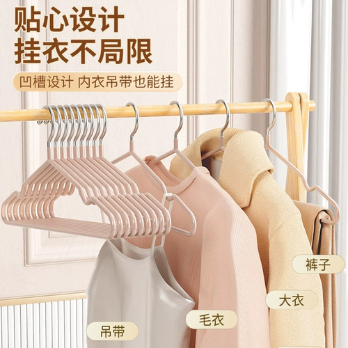 Толстая стойка для одежды для домашней одежды 2025 Новая без маркировка одежда для общежития для студентов сушки для одежды на плече.