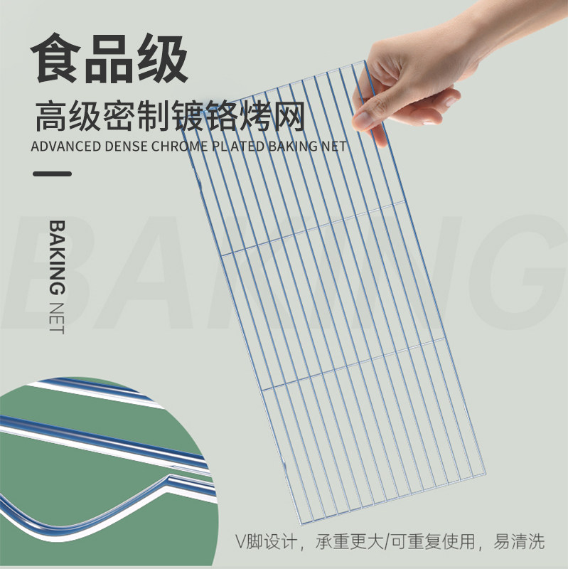  sivass希维思烧烤炉