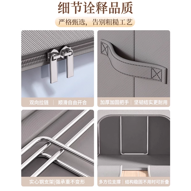 衣服收纳箱大容量超大布艺折叠家用衣柜储物学生宿舍衣物整理盒