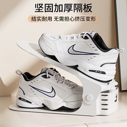 双层鞋托架鞋柜内收纳神器分层隔板式可调节家用省空间叠放鞋子架 - 图3