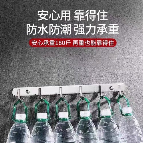 Крюки без отверстий из нержавеющей стали, мощные клейкие стеновые крючки с нагрузкой, ряд дверей ванной комнаты, крючки для одежды для одежды