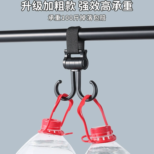 Электромобиль передний крючок Universal Battery Car Бесплатный крюк для Bab