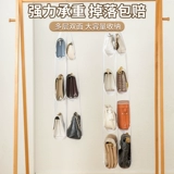 Дверь артефакта для хранения сумок Дверь висячих шкаф -стена -укрытие -укрытие -кожаная сумка, подвесная сумка, пылеятная общежитие для студенческого общежития