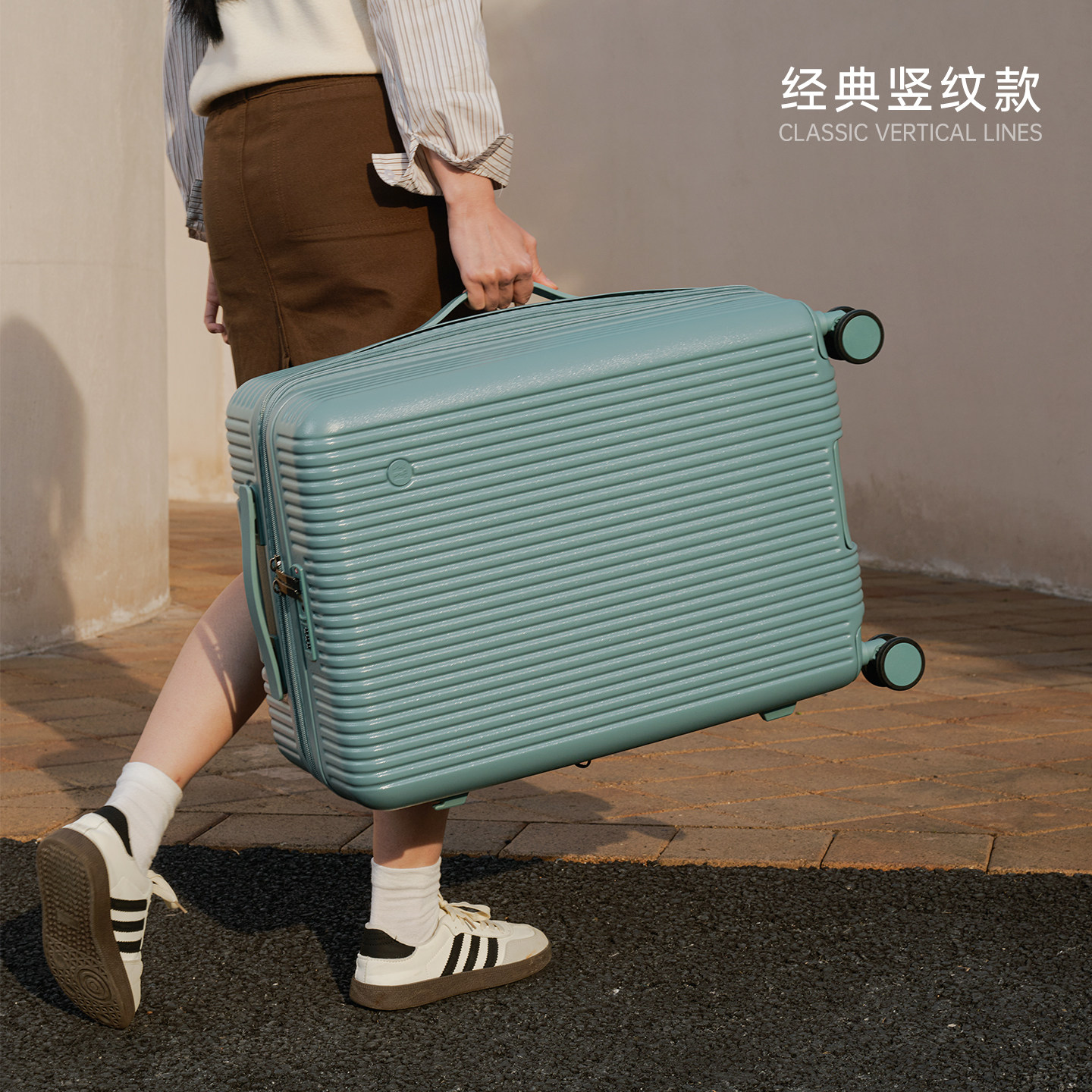 行李箱可扩展拉杆箱20寸登机皮箱24旅行箱防爆拉链耐用大容量男女,淘宝优惠券,粉丝福利购,淘宝优惠卷