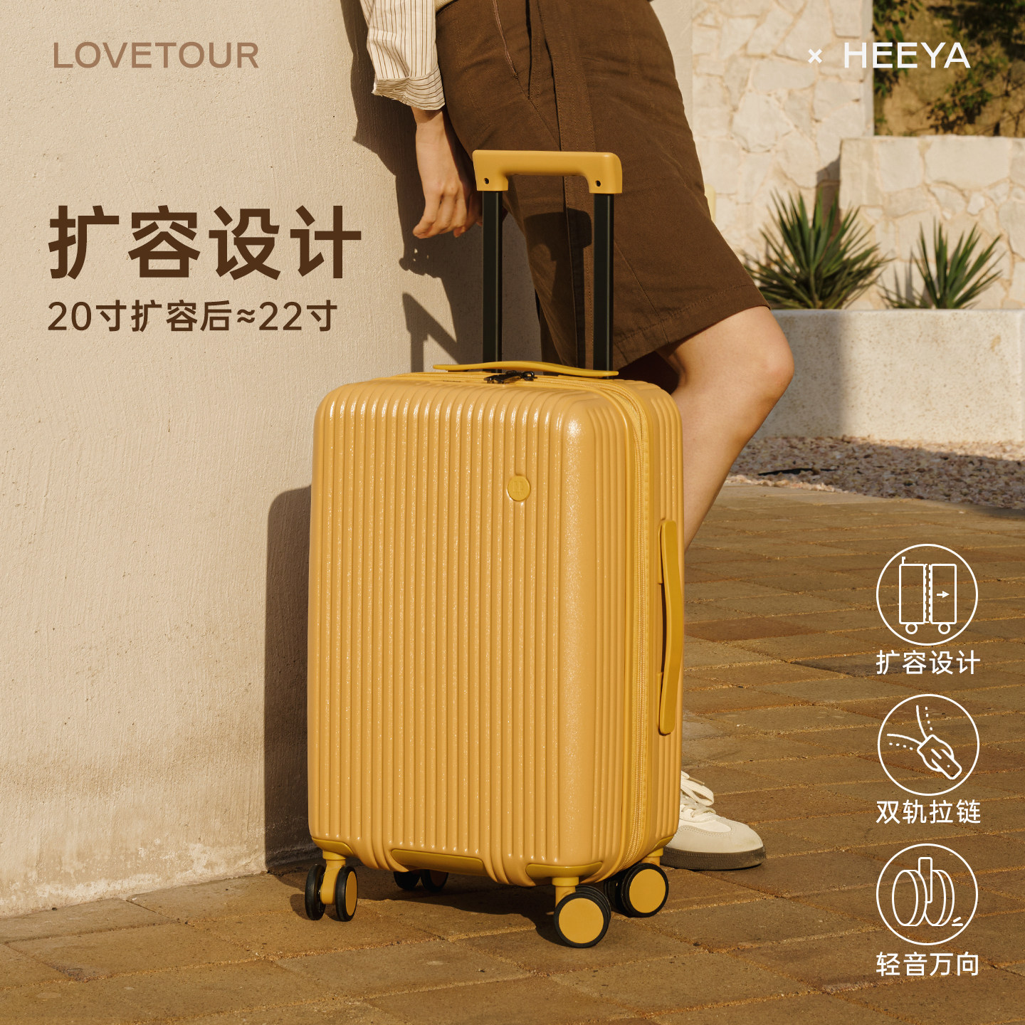 行李箱可扩展拉杆箱20寸登机皮箱24旅行箱防爆拉链耐用大容量男女,淘宝优惠券,粉丝福利购,淘宝优惠卷