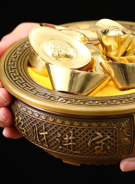 宽和纯黄铜招财进宝聚宝盆家用钱币钥匙收纳盒开业工艺礼品装饰品