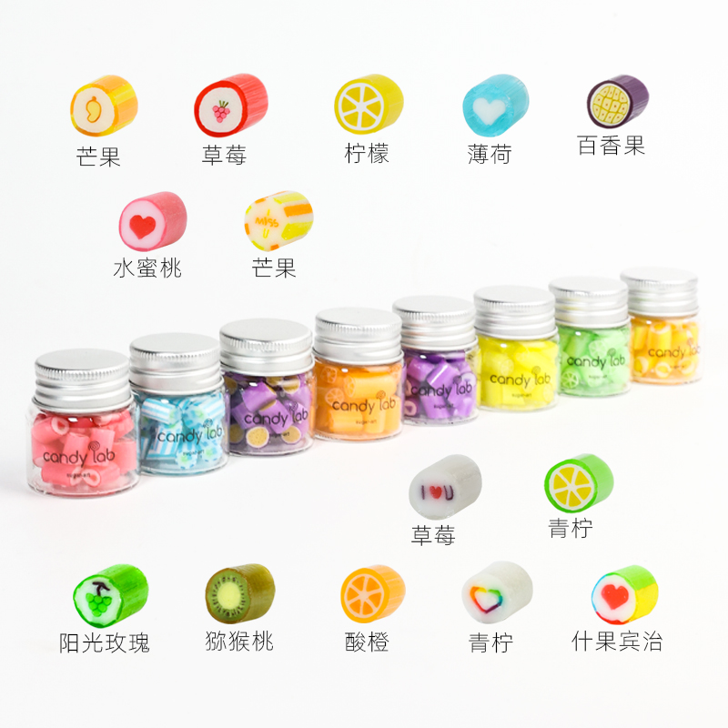 candylab手工切片混合水果糖硬糖创意迷你瓶装宝宝满月婚庆伴手礼 - 图1