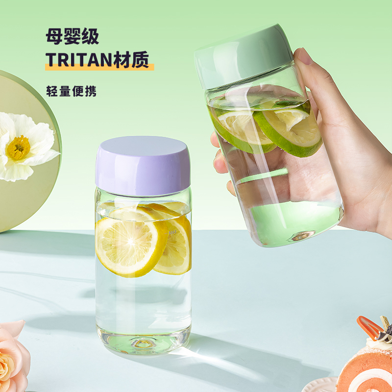 迷你水杯女生高颜值简约小巧便携可爱果汁豆浆牛奶小容量杯子夏季